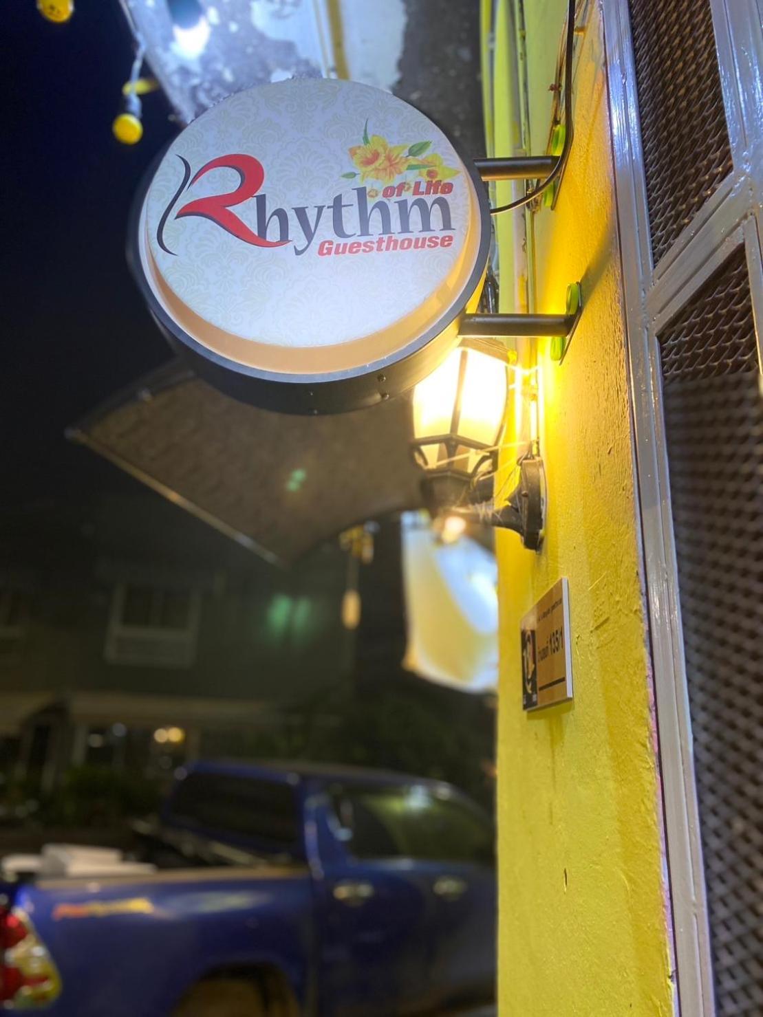 Rhythm Of Life Guesthouse 56 กรุงเทพมหานคร ภายนอก รูปภาพ